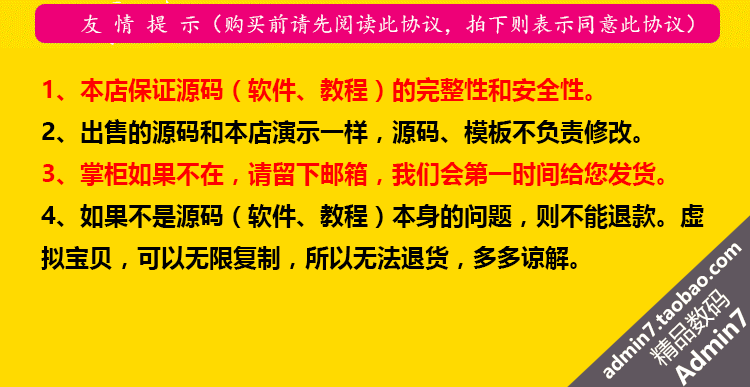 手机h5小游戏源码 38套 网页小游戏 js游戏