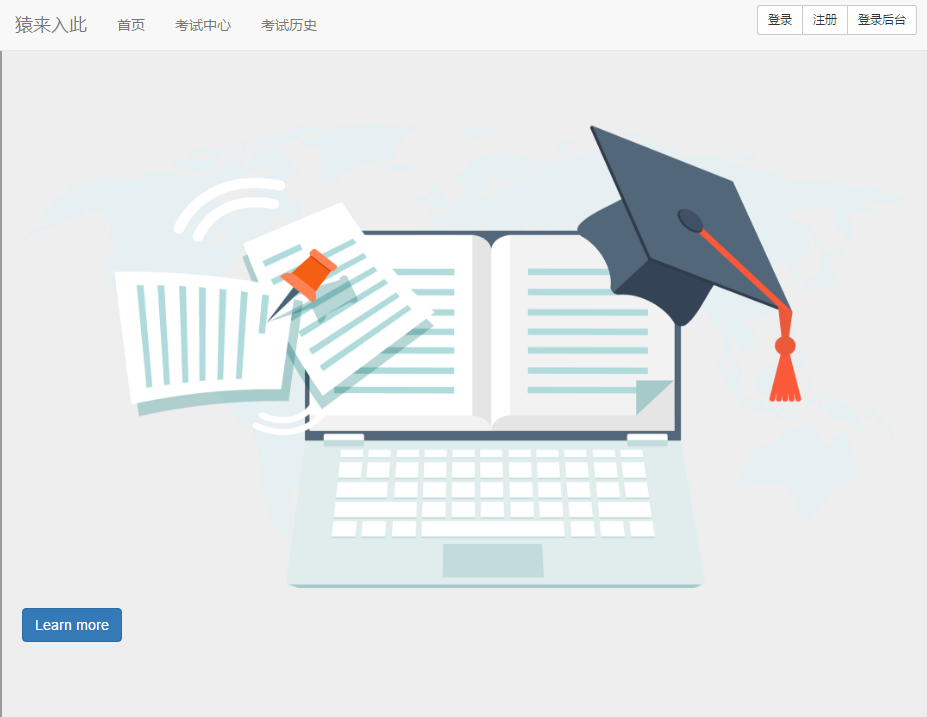 jsp ssm mysql实现的学生在线考试系统源码附视频导入运行教程
