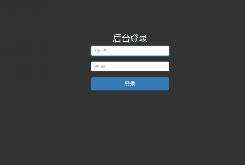 jsp ssm mysql实现的学生在线考试系统源码附视频导入运行教程
