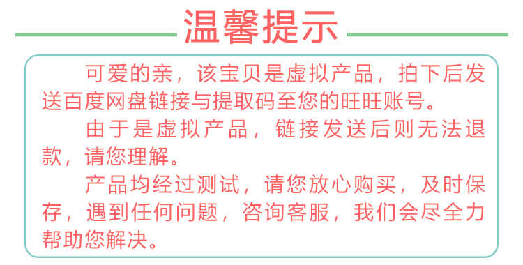 抖音小程序字节跳动小程序今日头条小程序前端网站模板源码带后台