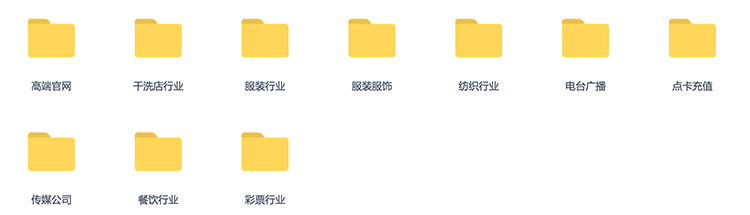 html5静态自适响应式企业微信商城网站模板源码手机wap整站带后台