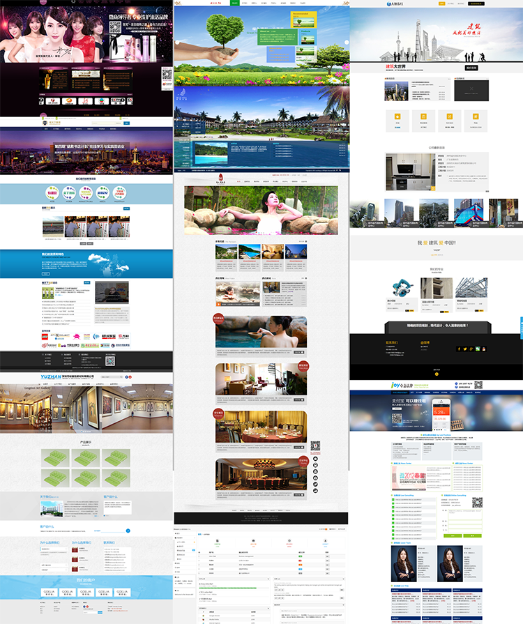 html5静态自适响应式企业微信商城网站模板源码手机wap整站带后台