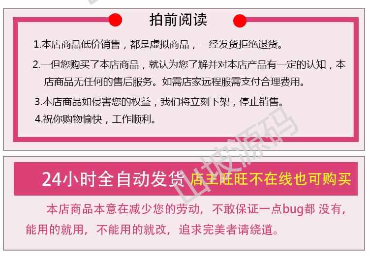 大型医院管理系统源码PACS超声科室源码DICOM工作站 C# CS架构