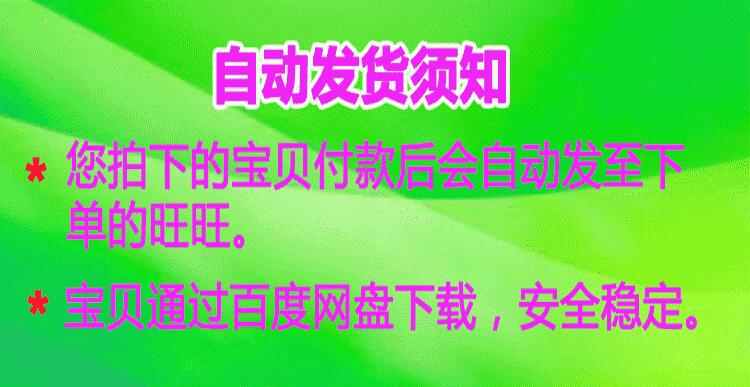 java源码前后分离快速开发框架Springboot vue后台管理elementUI - 宋马