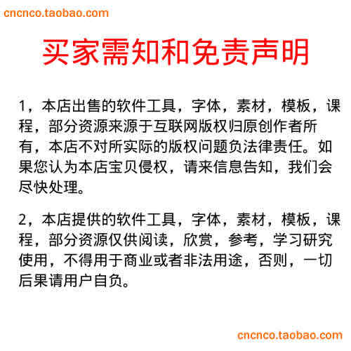 WordPress大门户主题1.3自动采集 门户资讯新闻媒体 网站模板源码