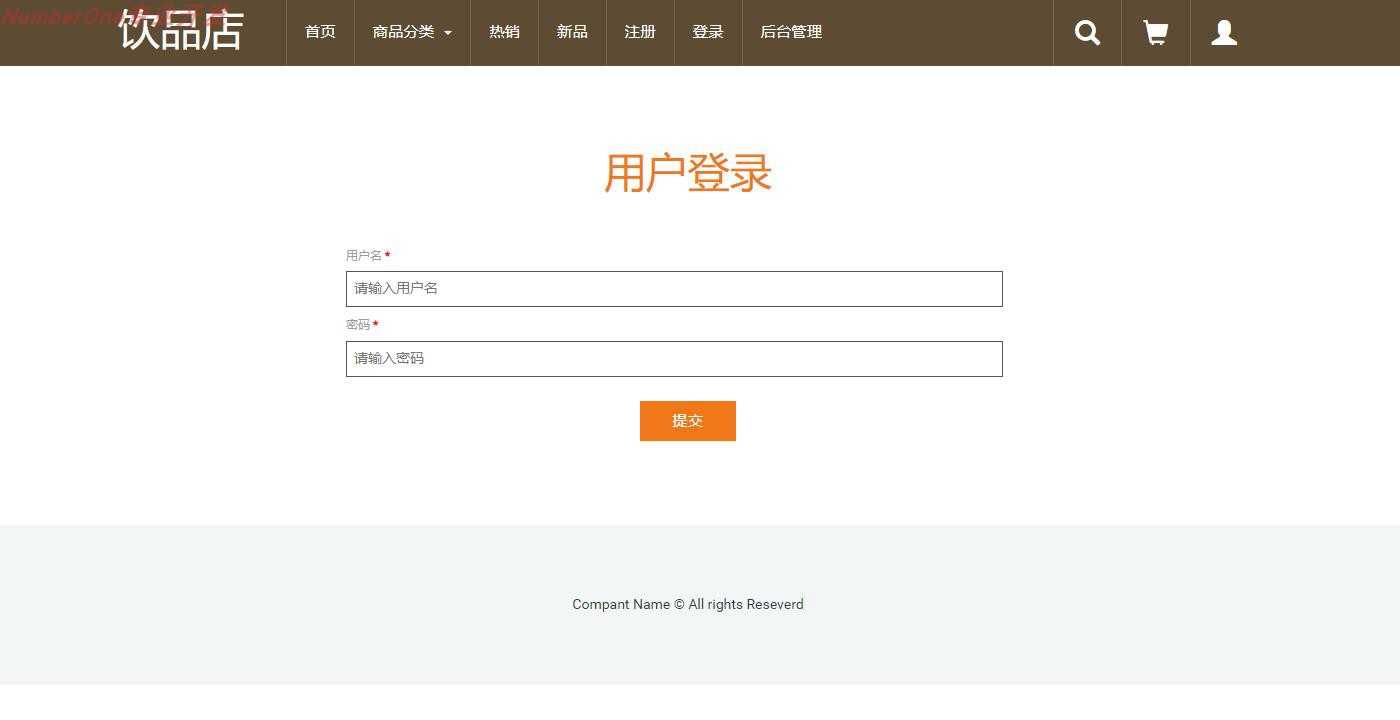 java SSM框架网上商城项目实战源码springmvc带前台后台管理学生