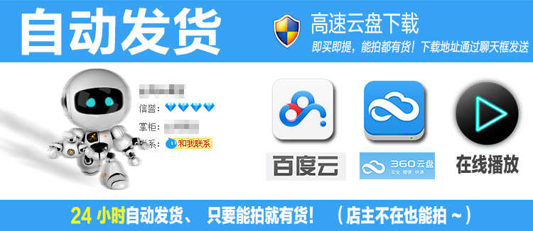 SMT视觉贴片机控制系统源码2套(含全套源程序和图纸) - 宋马