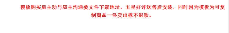 dede模板-响应式中小学早教教育机构类网站源码织梦模板