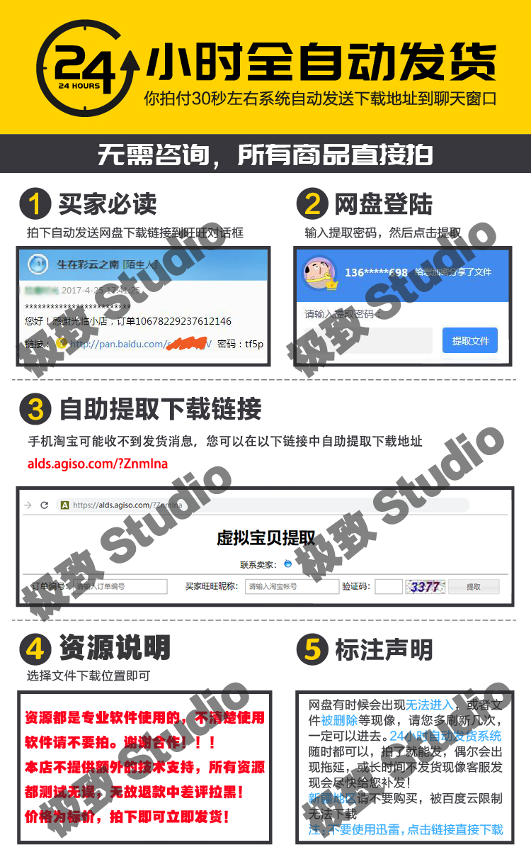 UE4虚幻 角色扮演游戏完整项目源码 Superior RPG Kit 4.24-4.25