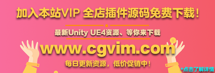 图片[2] - UE4虚幻 角色扮演游戏完整项目源码 Superior RPG Kit 4.24-4.25 - 宋马