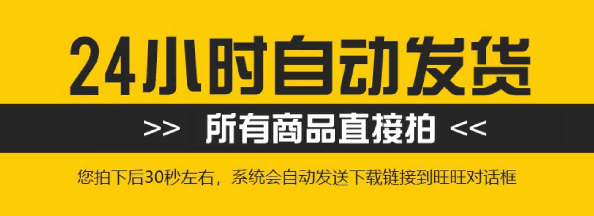 个人自动发卡网源码发卡平台网站源码PHP网站搭建自动发送卡密
