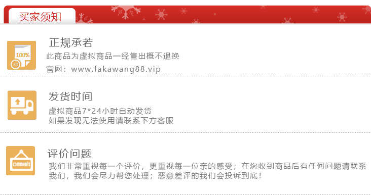 清新漂亮的PHP表白墙网站源码模板 带后台管理