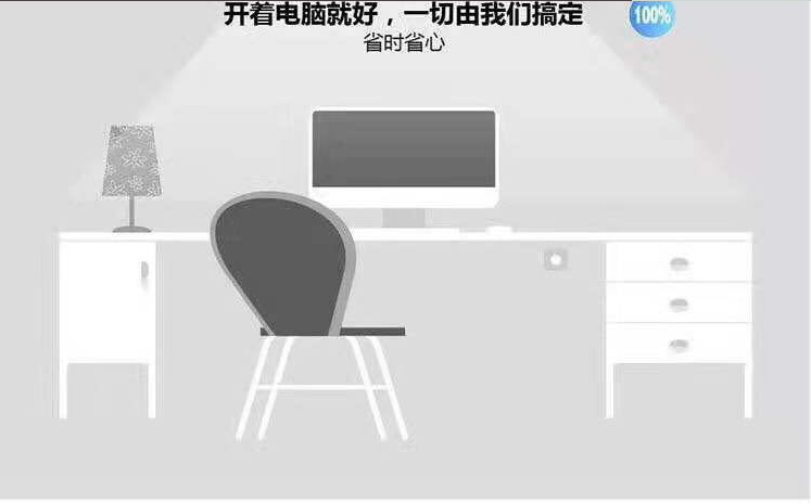 图片[4] - CAD软件远程安装2007 2010 2012 2014 2016 2018 2020 2021激活码 - 宋马