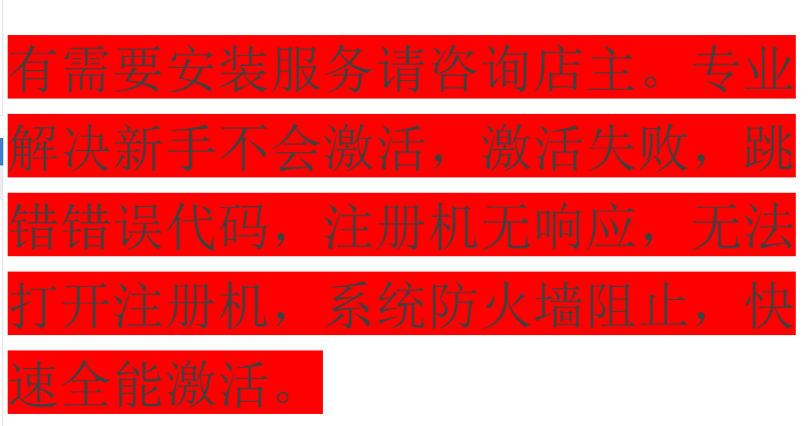CAD激活码2010 2014 2016 2017 2018 2019 2020远程序列号 - 宋马