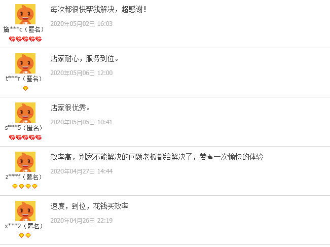 图片[4] - CAD激活码2010 2014 2016 2017 2018 2019 2020远程序列号 - 宋马