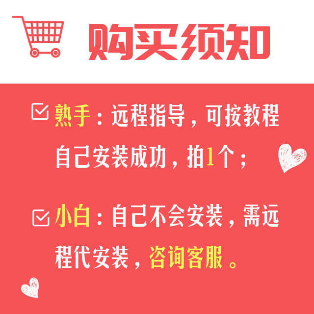cad2010 2012 2014 2016 2018 2019软件安装包激活码 - 宋马