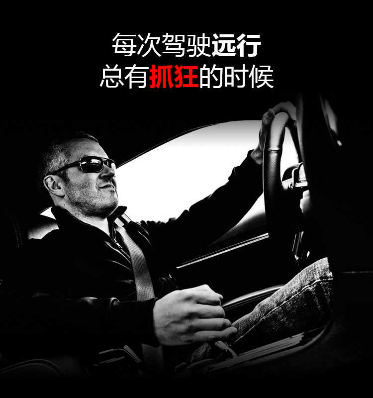 图片[3] - 凯立德导航地图升级2020年最新版车载GPS正版软件3M21J27带激活码 - 宋马