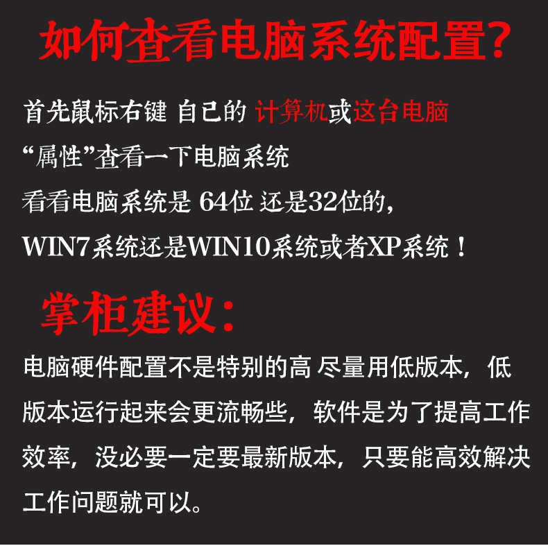 photoshop2020激活码ps2019cc2021xx版序列号软件远程安装包