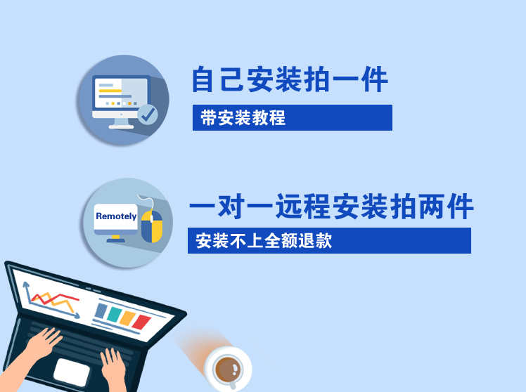 Dn软件Dimension安装包激活码CC2018/2020/2021下载win/苹果mac