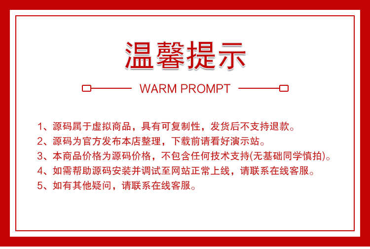 AB模板网adminbuy终身VIP会员织梦源码963套模板全套打包代下载