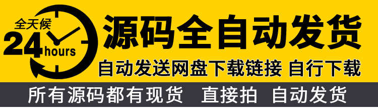 织梦源码园林石业装饰工程类网站织梦模板(带手机端) - 宋马