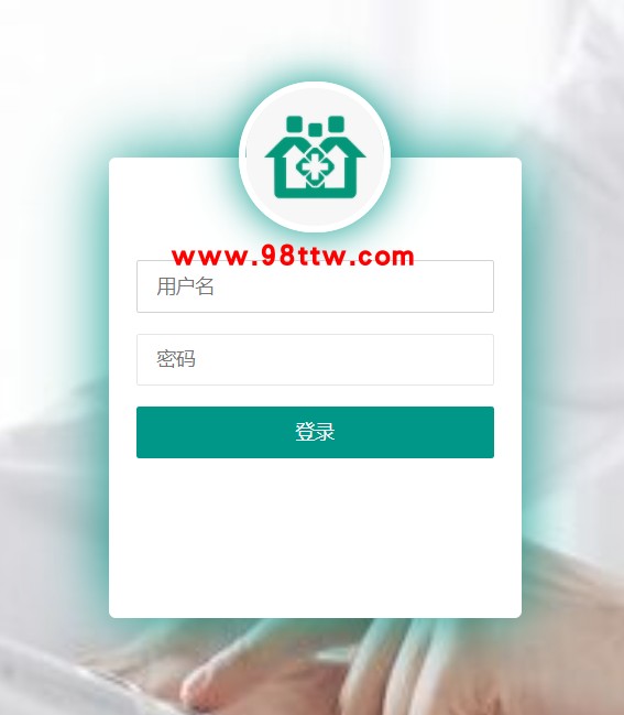 java源码springboot后台layui医院his信息管理系统小程序有文档 - 宋马