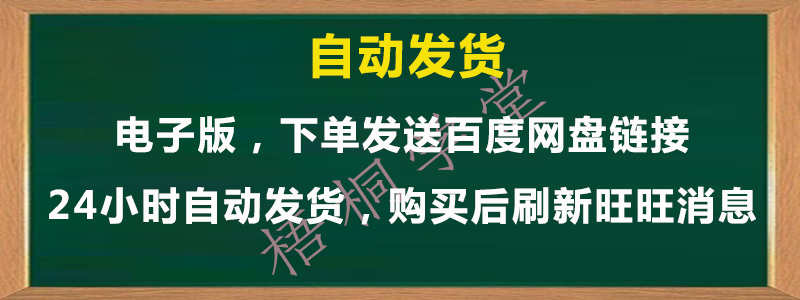 java ssm 图书馆管理系统源码图书管理系统 图书借阅管理系统源码 - 宋马