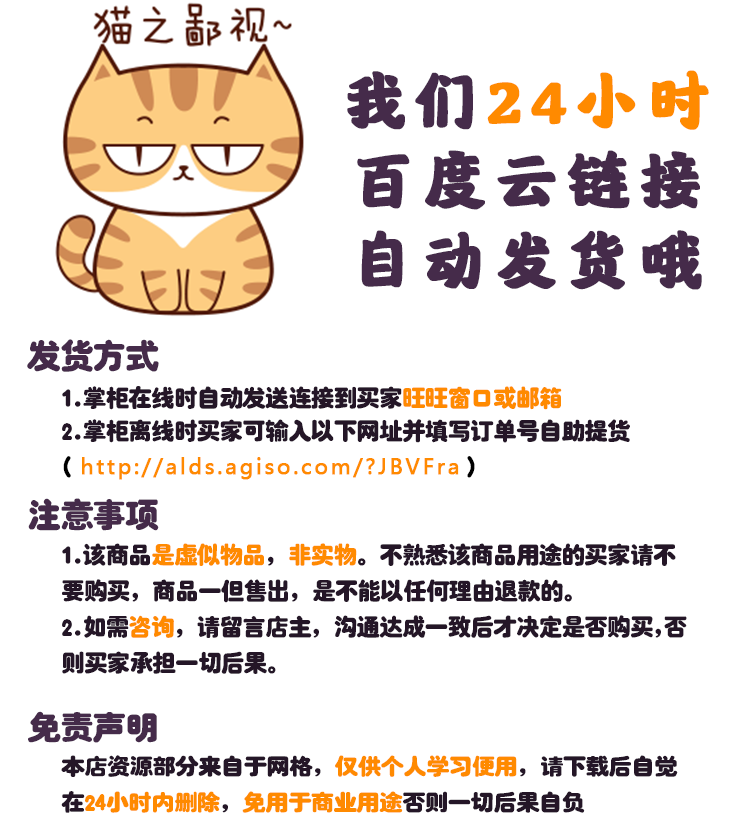 Unity3D/U3D素材素材FPS第一人称射击小游戏模板源码完整项目工程 - 宋马