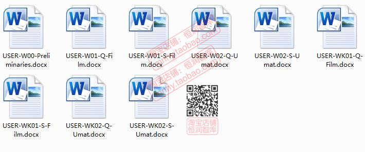Abaqus子程序编程源码模型PPT源代码用户用法umat接口vumat弹性
