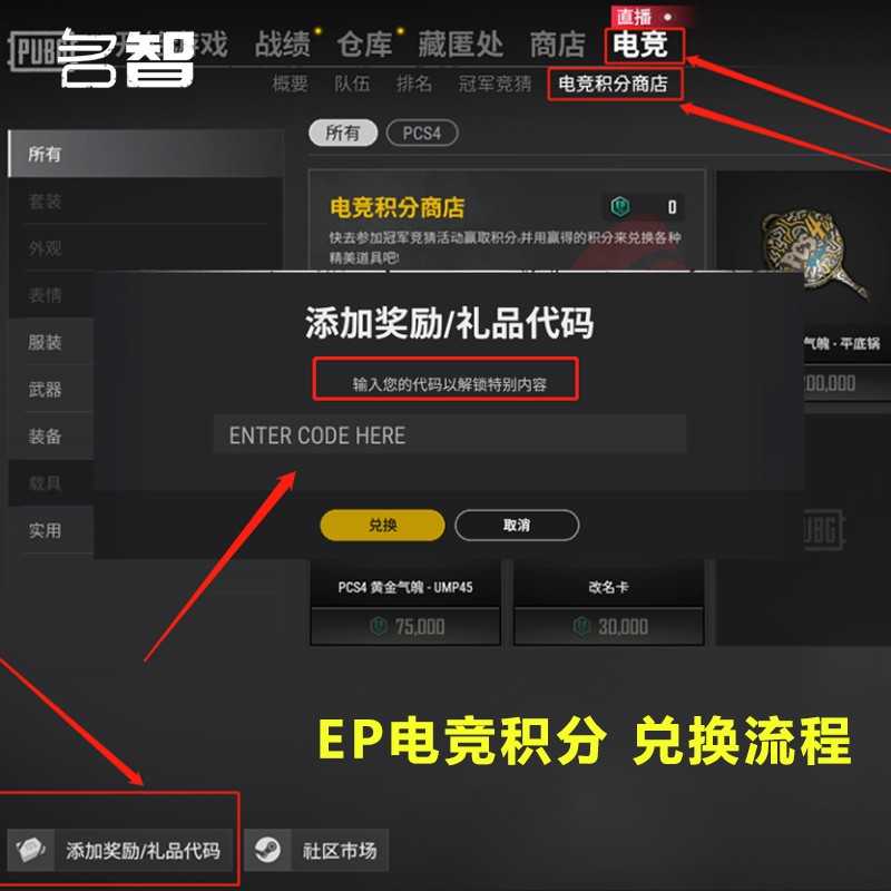 IM电竞-IM电竞官网入口__注册即送高额体验金iTunes使用技巧