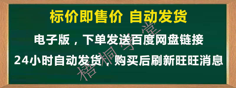 javaweb ssh动漫论坛网站源码论坛项目系统jsp论坛网站前后台系统 - 宋马
