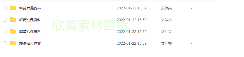 量化投资策略源码模型多因子短线量化交易策略方法分析电子版模板