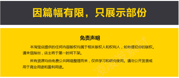 量化投资策略源码模型多因子短线量化交易策略方法分析电子版模板