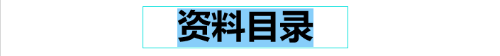量化投资策略源码模型多因子短线量化交易策略方法分析电子版模板