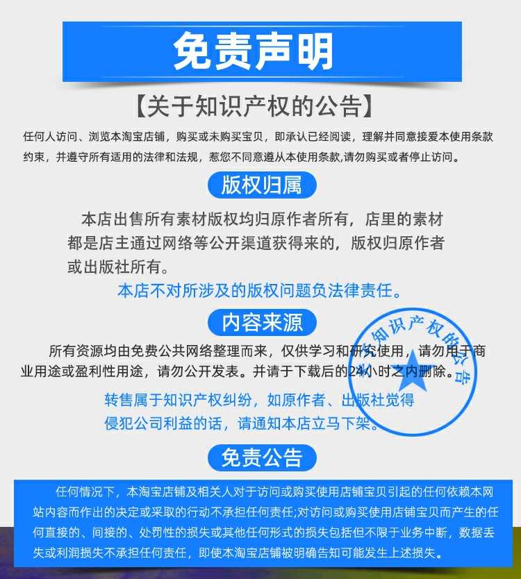 汇川交流伺服驱动电机源码原理图is620n is620p资料代码控制