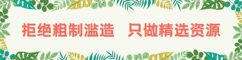 汇川交流伺服驱动电机源码原理图is620n is620p资料代码控制 - 宋马