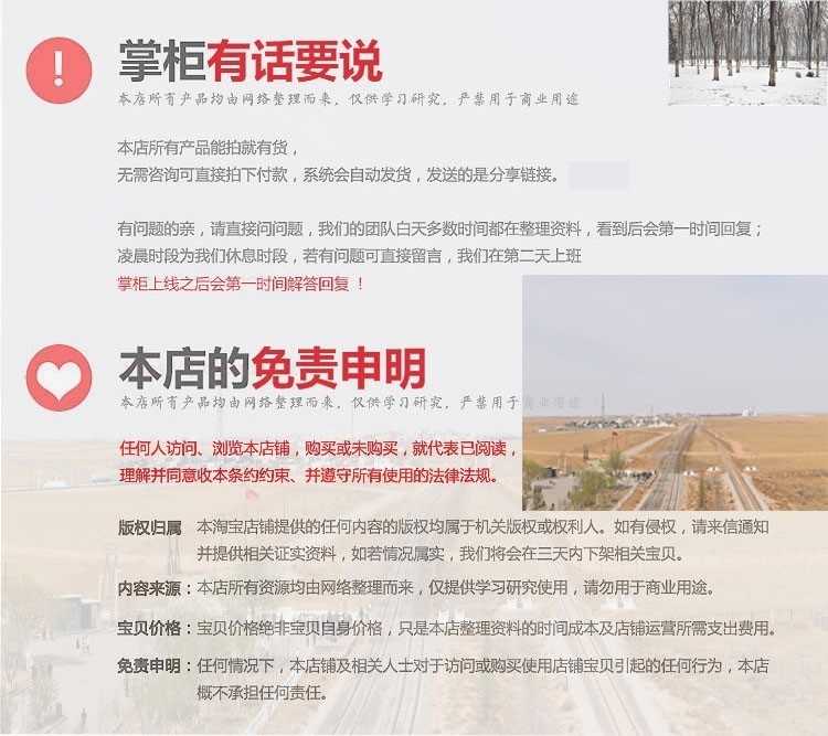 halcon通用ROI联合C#编程框架模板匹配Blob斑点分析九点标定源码