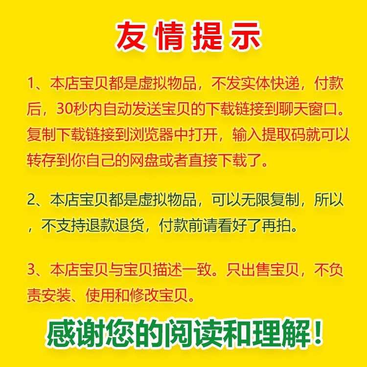 halcon通用ROI联合C#编程框架模板匹配Blob斑点分析九点标定源码