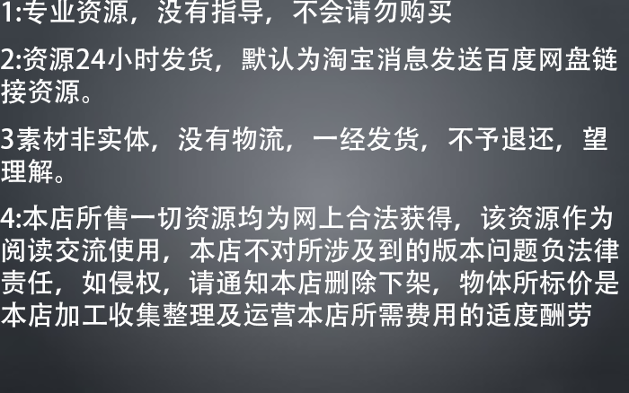 550套unity源码3d游戏源码可运行工程素材资源合集完整项目/u3d
