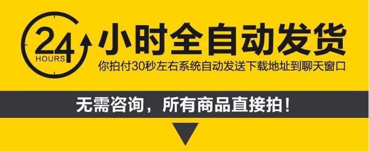 su模型稻草水稻小麦玉米农作物庄稼植物燕麦杂草草图大
