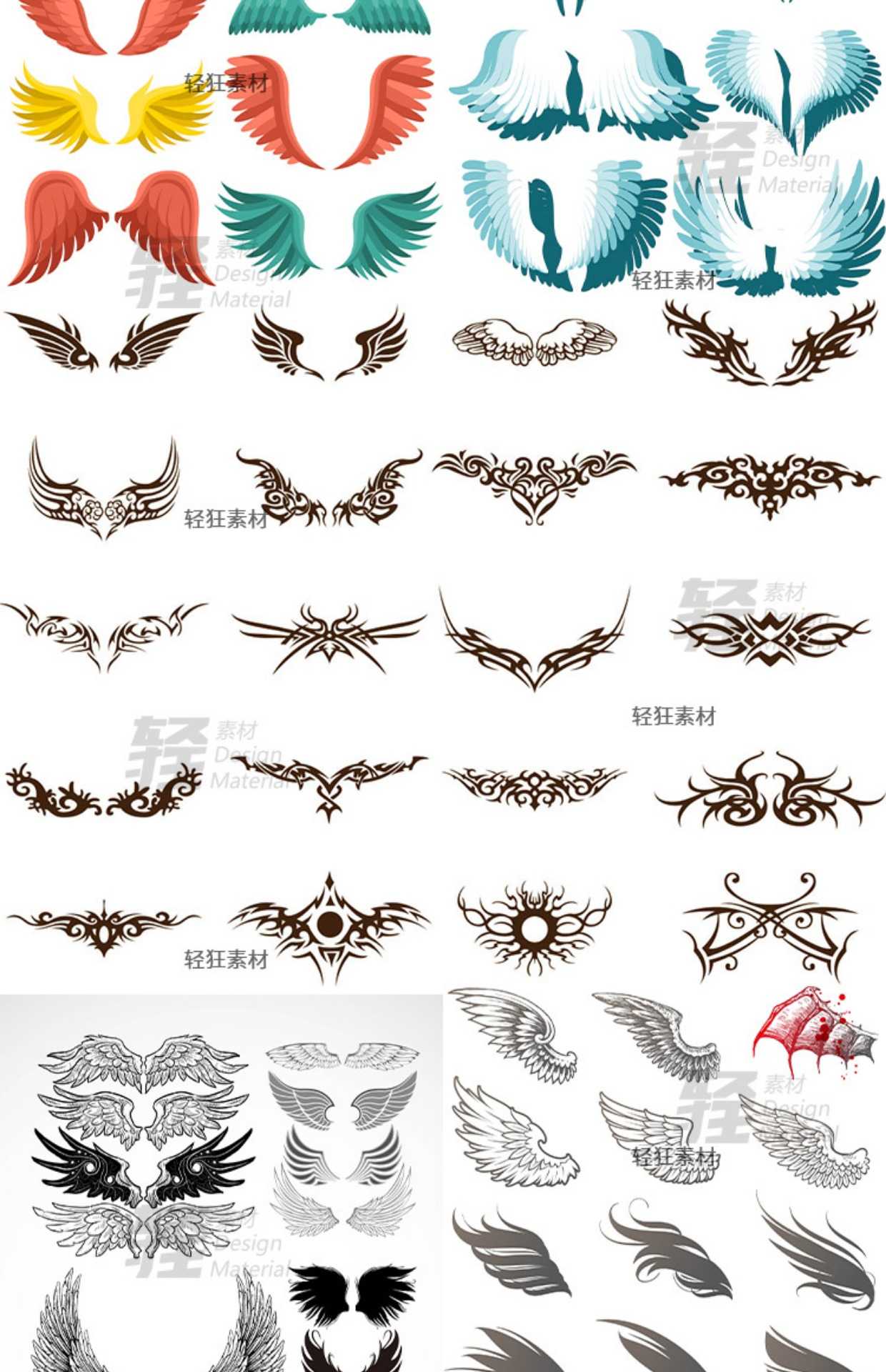 126款手绘天使翅膀卡通展翅羽毛翅膀形状图案合集矢量ai设计素材