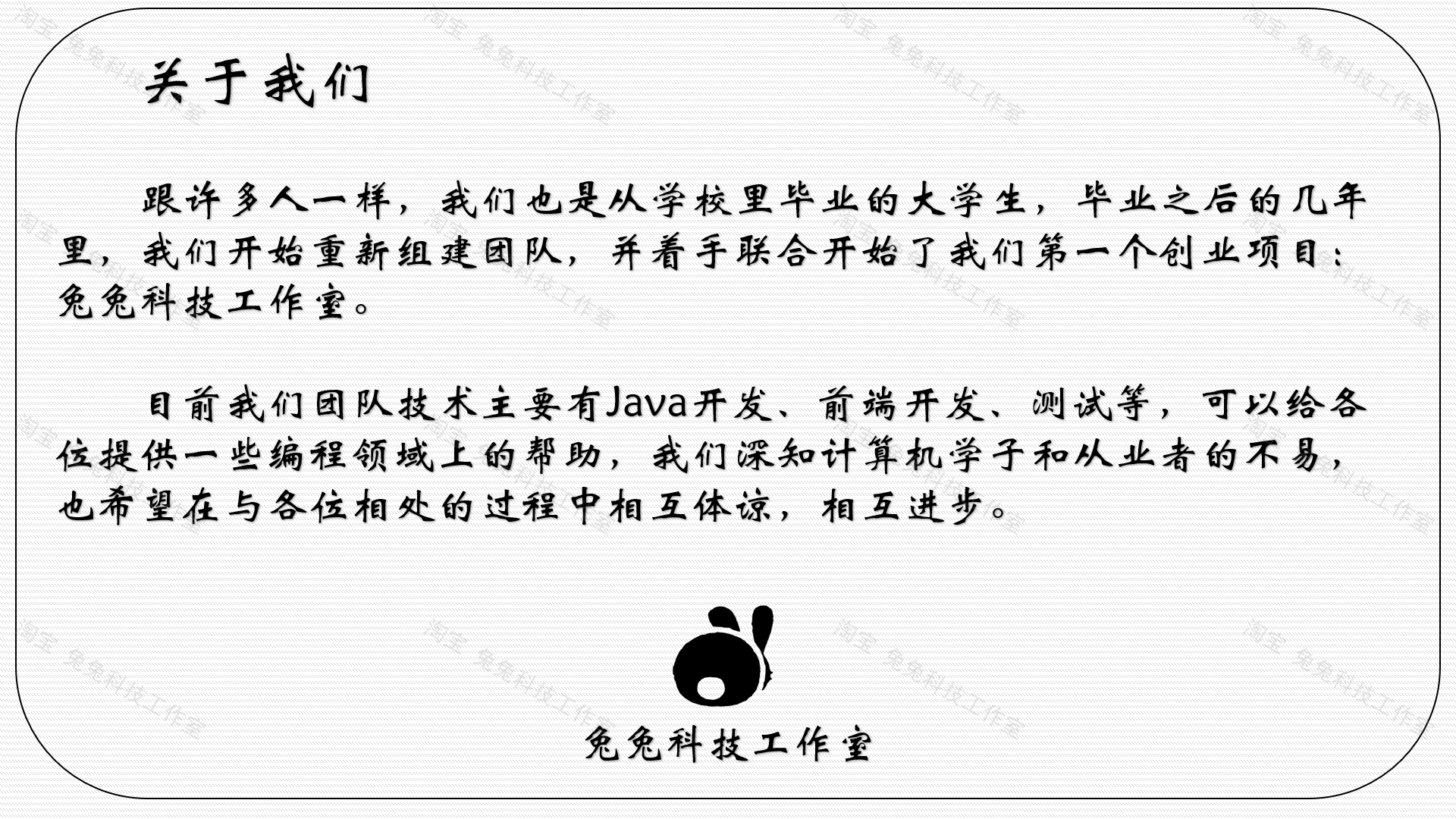 音乐播放管理系统 音乐网 java springboot vue 前后端分离 源码