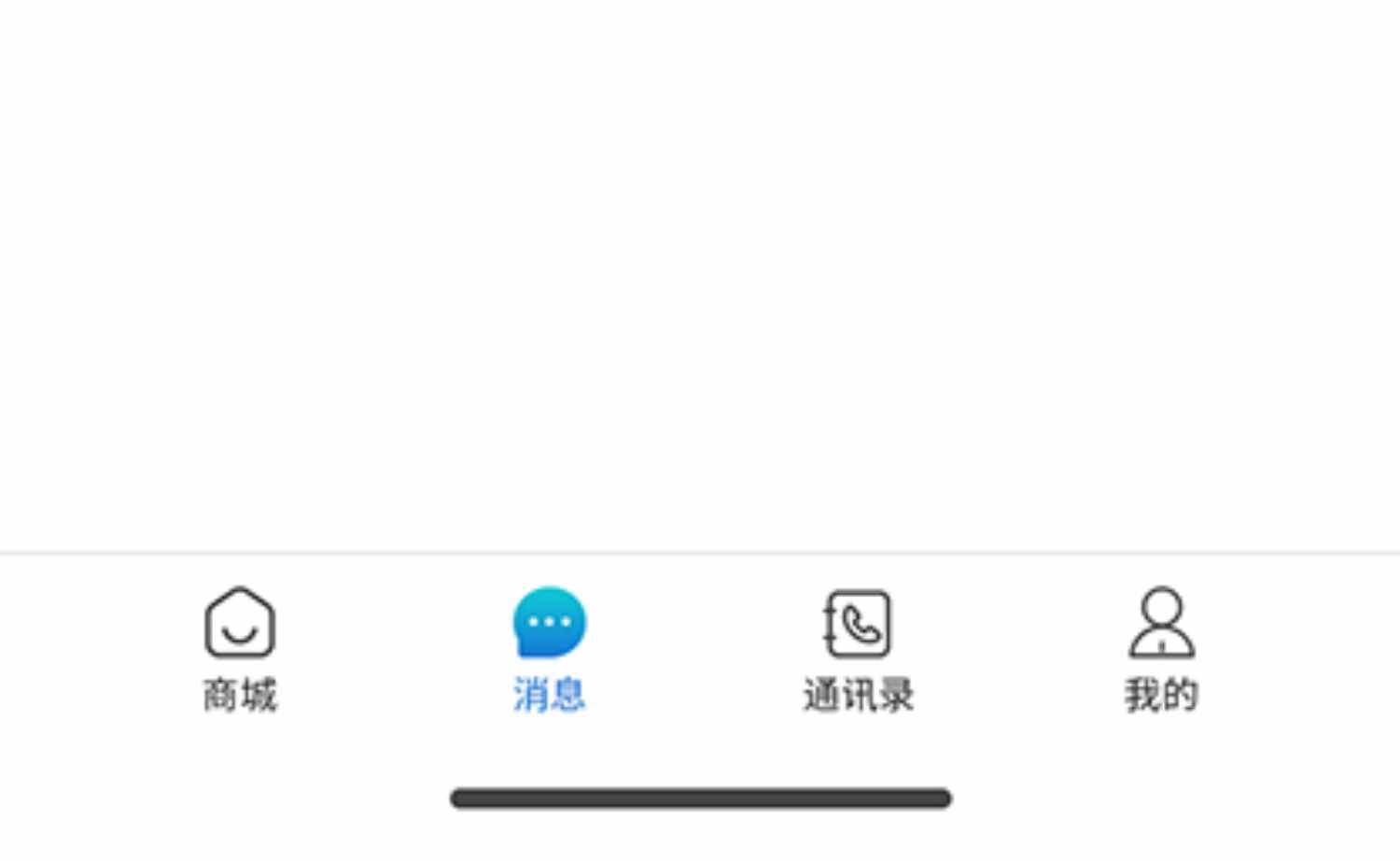 im即时通讯app牛牛玩法红包扫雷禁抢机器人自动赔付自带商城 源码