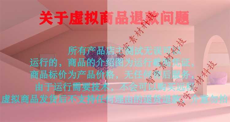 Python+Django Web图书管理系统源码及设计说明文档