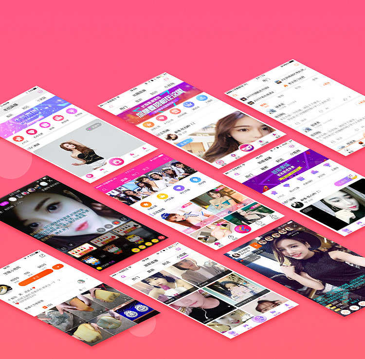 短视频直播APP视频连麦pk聊天.手绘礼物.橱窗带货.美颜特效售源码