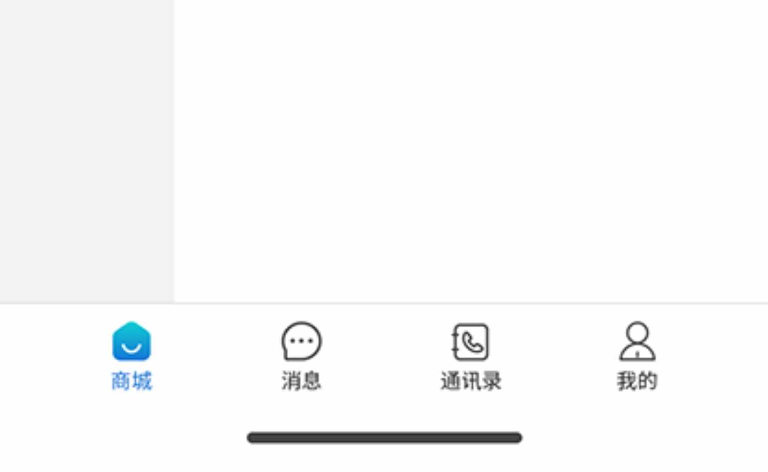 im即时通讯app牛牛玩法红包扫雷禁抢机器人自动赔付自带商城 源码