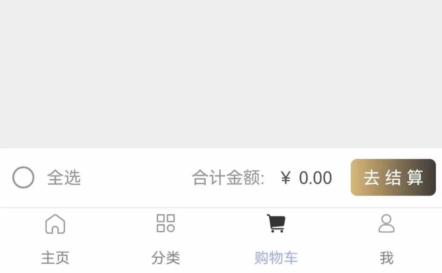 即时通讯app 秒抢单透扫尾红包扫雷大小接龙牛牛自动赔付源码搭建