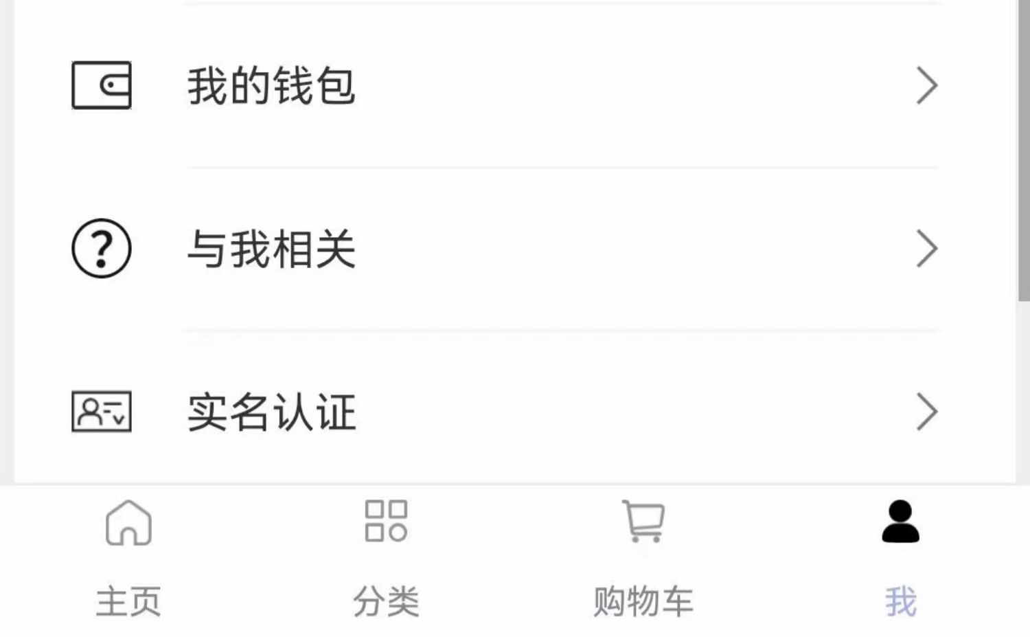 即时通讯app 秒抢单透扫尾红包扫雷大小接龙牛牛自动赔付源码搭建