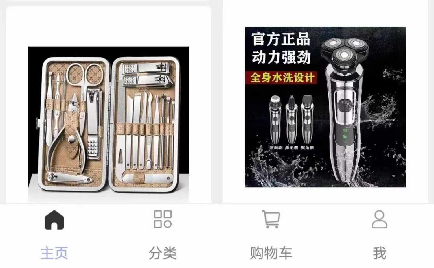 即时通讯app 秒抢单透扫尾红包扫雷大小接龙牛牛自动赔付源码搭建