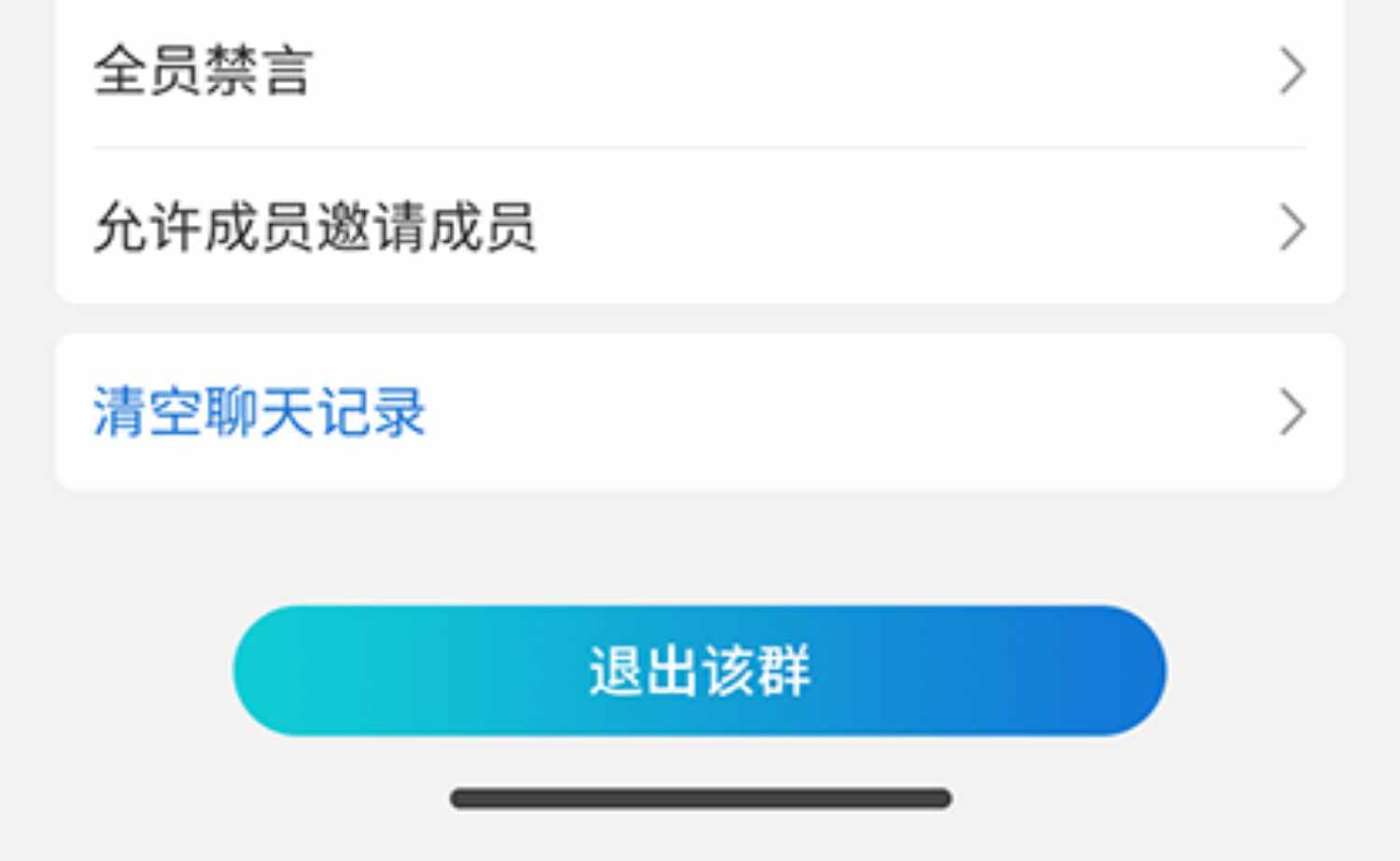 im即时通讯app牛牛玩法红包扫雷禁抢机器人自动赔付自带商城 源码